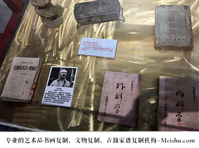 青神县-哪家古代书法复制打印更专业？