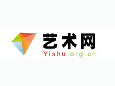 青神县-中国艺术品市场发展的八大趋势